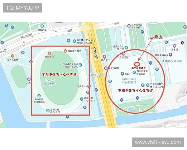 苏州超级联赛最新赛程与官方动态全面发布